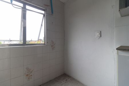 Apartamento à venda com 51m², 2 quartos e 1 vaga Apartamento à venda com 51m², 2 quartos e 1 vagaLavanderia