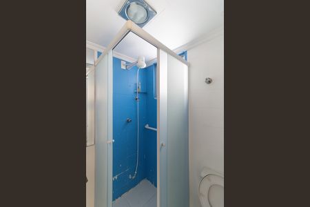 Apartamento à venda com 51m², 2 quartos e 1 vaga Apartamento à venda com 51m², 2 quartos e 1 vagaBanheiro