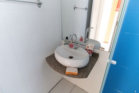 Apartamento à venda com 51m², 2 quartos e 1 vaga Apartamento à venda com 51m², 2 quartos e 1 vagaBanheiro