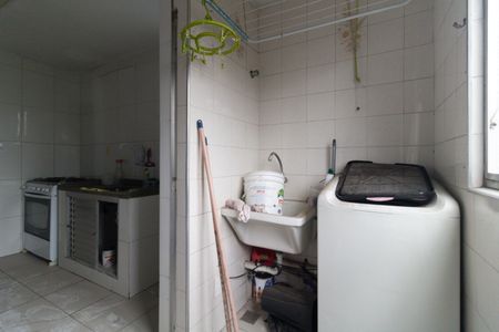 Apartamento à venda com 51m², 2 quartos e 1 vaga Apartamento à venda com 51m², 2 quartos e 1 vagaLavanderia