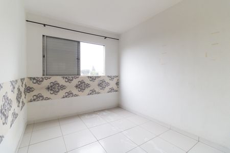 Apartamento à venda com 51m², 2 quartos e 1 vaga Apartamento à venda com 51m², 2 quartos e 1 vagaQuarto 1