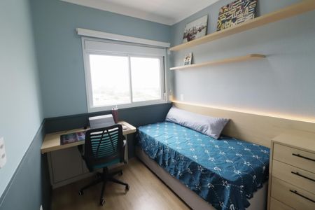 Apartamento à venda com 111m², 3 quartos e 2 vagasQuarto 2