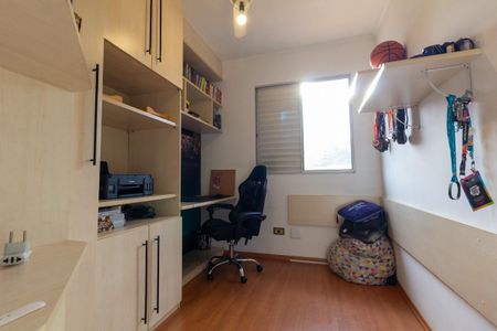 Casa de condomínio à venda com 135m², 2 quartos e 2 vagas Casa de condomínio à venda com 135m², 2 quartos e 2 vagasQuarto 1