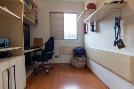 Casa de condomínio à venda com 135m², 2 quartos e 2 vagas Casa de condomínio à venda com 135m², 2 quartos e 2 vagasQuarto 1