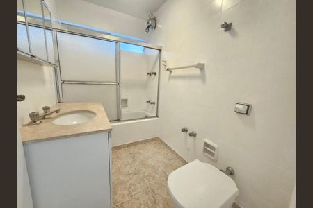Apartamento à venda com 100m², 2 quartos e 1 vaga Apartamento à venda com 100m², 2 quartos e 1 vagaFoto 01