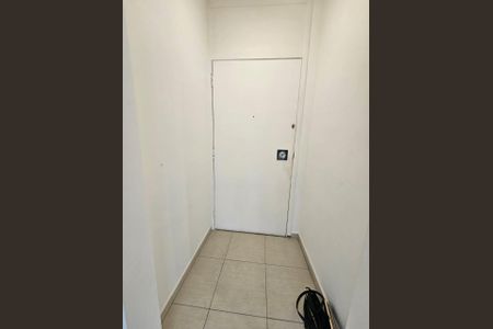 Apartamento à venda com 100m², 2 quartos e 1 vaga Apartamento à venda com 100m², 2 quartos e 1 vagaFoto 01