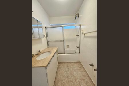 Apartamento à venda com 100m², 2 quartos e 1 vaga Apartamento à venda com 100m², 2 quartos e 1 vagaFoto 01