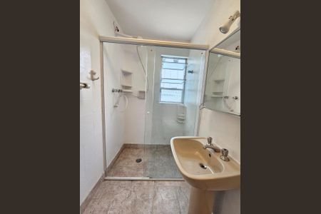 Apartamento à venda com 100m², 2 quartos e 1 vaga Apartamento à venda com 100m², 2 quartos e 1 vagaFoto 01