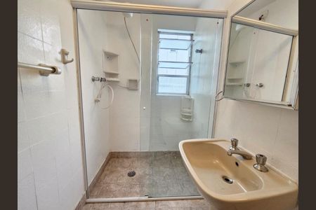 Apartamento à venda com 100m², 2 quartos e 1 vaga Apartamento à venda com 100m², 2 quartos e 1 vagaFoto 01