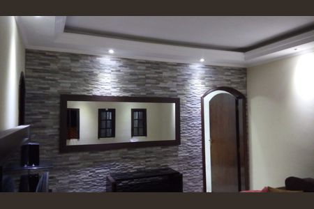 Casa à venda com 100m², 2 quartos e 2 vagas Casa à venda com 100m², 2 quartos e 2 vagasFoto 17