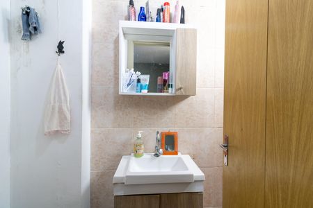 Apartamento para alugar com 40m², 2 quartos e 2 vagas Apartamento para alugar com 40m², 2 quartos e 2 vagasBanheiro