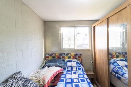Apartamento para alugar com 40m², 2 quartos e 2 vagas Apartamento para alugar com 40m², 2 quartos e 2 vagasQuarto 2