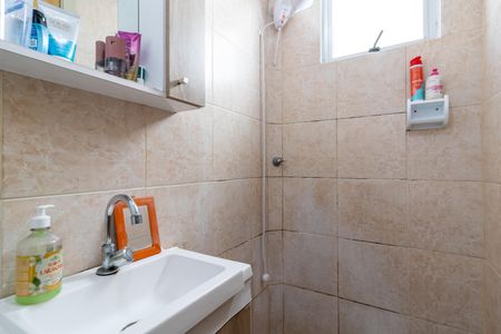 Apartamento para alugar com 40m², 2 quartos e 2 vagas Apartamento para alugar com 40m², 2 quartos e 2 vagasBanheiro