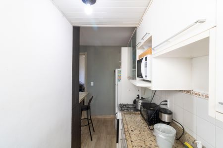 Apartamento para alugar com 40m², 2 quartos e 2 vagas Apartamento para alugar com 40m², 2 quartos e 2 vagasCozinha