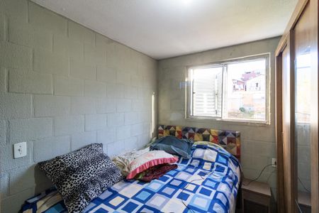 Apartamento para alugar com 40m², 2 quartos e 2 vagas Apartamento para alugar com 40m², 2 quartos e 2 vagasQuarto 2