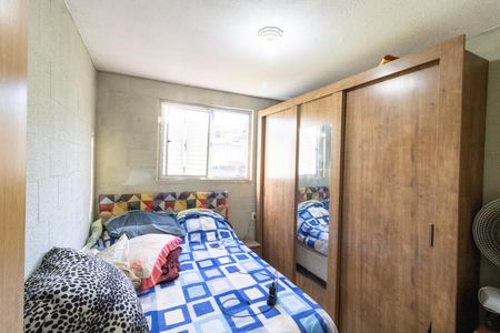 Apartamento para alugar com 40m², 2 quartos e 2 vagas Apartamento para alugar com 40m², 2 quartos e 2 vagasQuarto 2