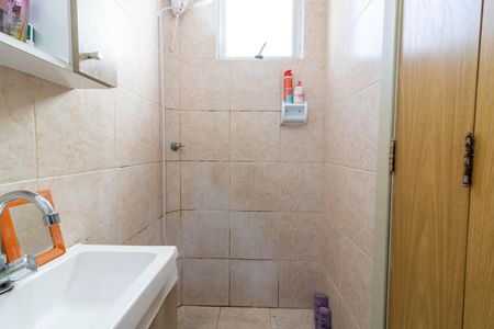 Apartamento para alugar com 40m², 2 quartos e 2 vagas Apartamento para alugar com 40m², 2 quartos e 2 vagasBanheiro