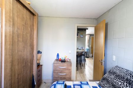 Apartamento para alugar com 40m², 2 quartos e 2 vagas Apartamento para alugar com 40m², 2 quartos e 2 vagasQuarto 2
