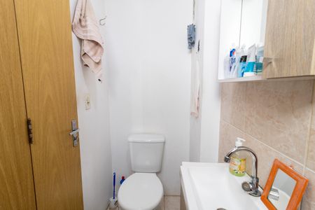 Apartamento para alugar com 40m², 2 quartos e 2 vagas Apartamento para alugar com 40m², 2 quartos e 2 vagasBanheiro