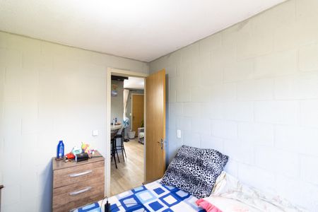 Apartamento para alugar com 40m², 2 quartos e 2 vagas Apartamento para alugar com 40m², 2 quartos e 2 vagasQuarto 2
