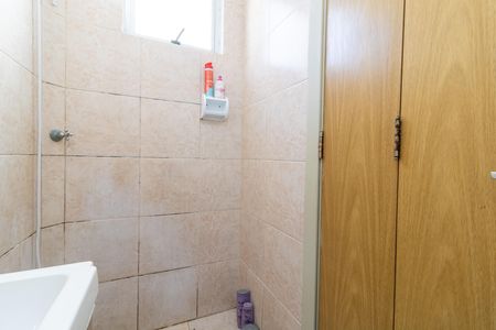 Apartamento para alugar com 40m², 2 quartos e 2 vagas Apartamento para alugar com 40m², 2 quartos e 2 vagasBanheiro