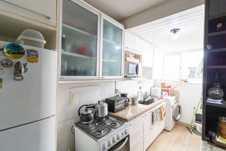 Apartamento para alugar com 40m², 2 quartos e 2 vagas Apartamento para alugar com 40m², 2 quartos e 2 vagasCozinha