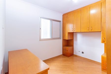 Quarto 1 de apartamento à venda com 2 quartos, 60m² em Jardim Mariliza, São Paulo