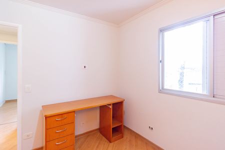 Apartamento à venda com 60m², 2 quartos e 1 vaga Apartamento à venda com 60m², 2 quartos e 1 vagaQuarto 1