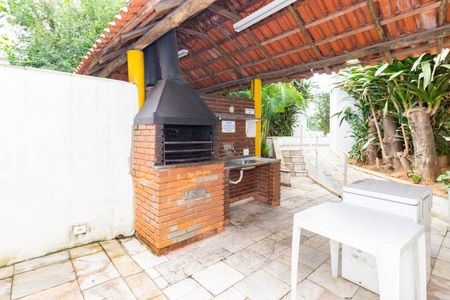 Apartamento à venda com 60m², 2 quartos e 1 vaga Apartamento à venda com 60m², 2 quartos e 1 vagaÁrea comum - Churrasqueira