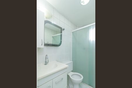 Apartamento à venda com 60m², 2 quartos e 1 vaga Apartamento à venda com 60m², 2 quartos e 1 vagaBanheiro