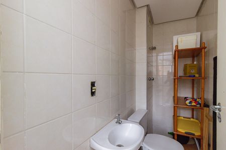 Apartamento à venda com 60m², 2 quartos e 1 vaga Apartamento à venda com 60m², 2 quartos e 1 vagaBanheiro Lavanderia