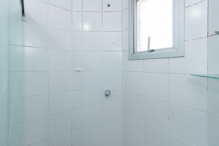 Apartamento à venda com 60m², 2 quartos e 1 vaga Apartamento à venda com 60m², 2 quartos e 1 vagaBanheiro