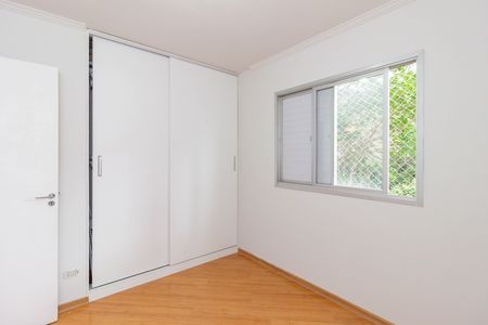 Apartamento à venda com 60m², 2 quartos e 1 vaga Apartamento à venda com 60m², 2 quartos e 1 vagaQuarto 2