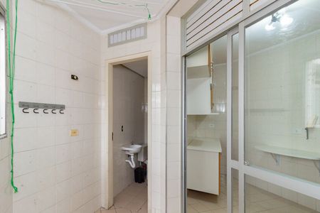 Apartamento à venda com 60m², 2 quartos e 1 vaga Apartamento à venda com 60m², 2 quartos e 1 vagaLavanderia