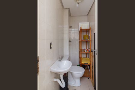 Apartamento à venda com 60m², 2 quartos e 1 vaga Apartamento à venda com 60m², 2 quartos e 1 vagaBanheiro Lavanderia