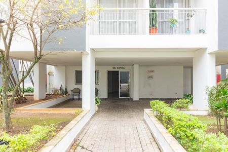 Apartamento à venda com 60m², 2 quartos e 1 vaga Apartamento à venda com 60m², 2 quartos e 1 vagaEntrada Bloco