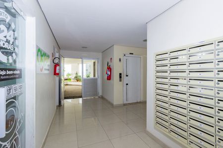 Apartamento à venda com 60m², 2 quartos e 1 vaga Apartamento à venda com 60m², 2 quartos e 1 vagaÁrea comum
