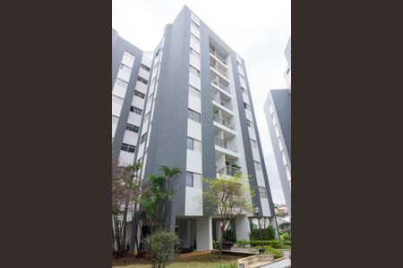 Apartamento à venda com 60m², 2 quartos e 1 vaga Apartamento à venda com 60m², 2 quartos e 1 vagaEntrada Bloco