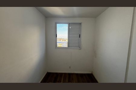 Apartamento para alugar com 65m², 3 quartos e 1 vagaQuarto 2