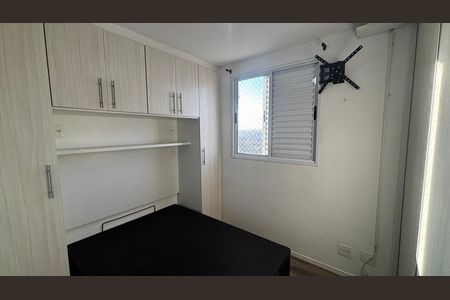 Apartamento para alugar com 65m², 3 quartos e 1 vagaSuite