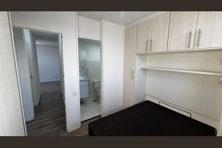 Apartamento para alugar com 65m², 3 quartos e 1 vagaSuite