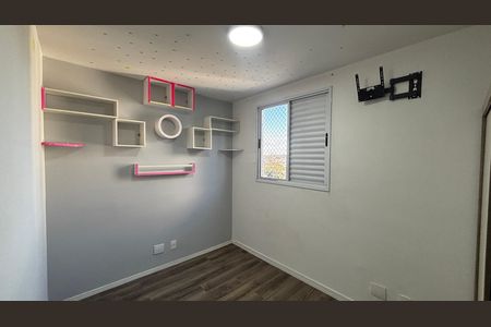 Apartamento para alugar com 65m², 3 quartos e 1 vagaQuarto 1