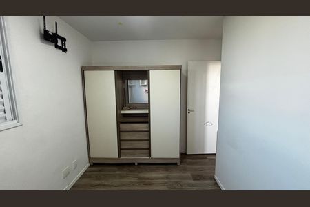 Apartamento para alugar com 65m², 3 quartos e 1 vagaQuarto 1