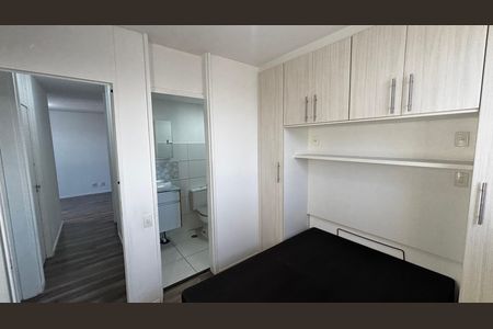Apartamento para alugar com 65m², 3 quartos e 1 vagaSuite
