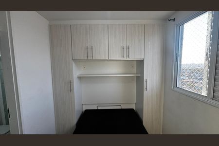 Apartamento para alugar com 65m², 3 quartos e 1 vagaSuite
