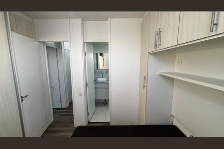 Apartamento para alugar com 65m², 3 quartos e 1 vagaSuite