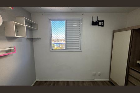 Apartamento para alugar com 65m², 3 quartos e 1 vagaQuarto 1