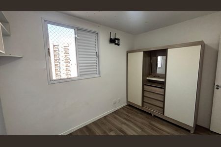 Apartamento para alugar com 65m², 3 quartos e 1 vagaQuarto 1
