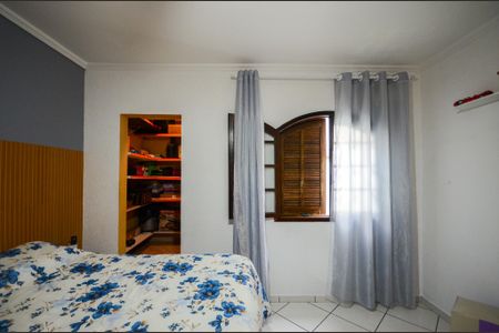 Casa à venda com 152m², 3 quartos e 2 vagas Casa à venda com 152m², 3 quartos e 2 vagasQuarto 1