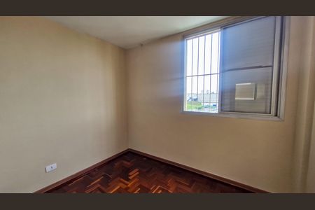 Apartamento para alugar com 43m², 2 quartos e 1 vaga Apartamento para alugar com 43m², 2 quartos e 1 vagaQuarto